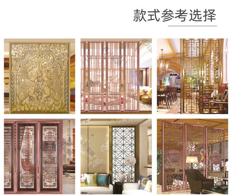 歐式屏風(圖13) 18.jpg