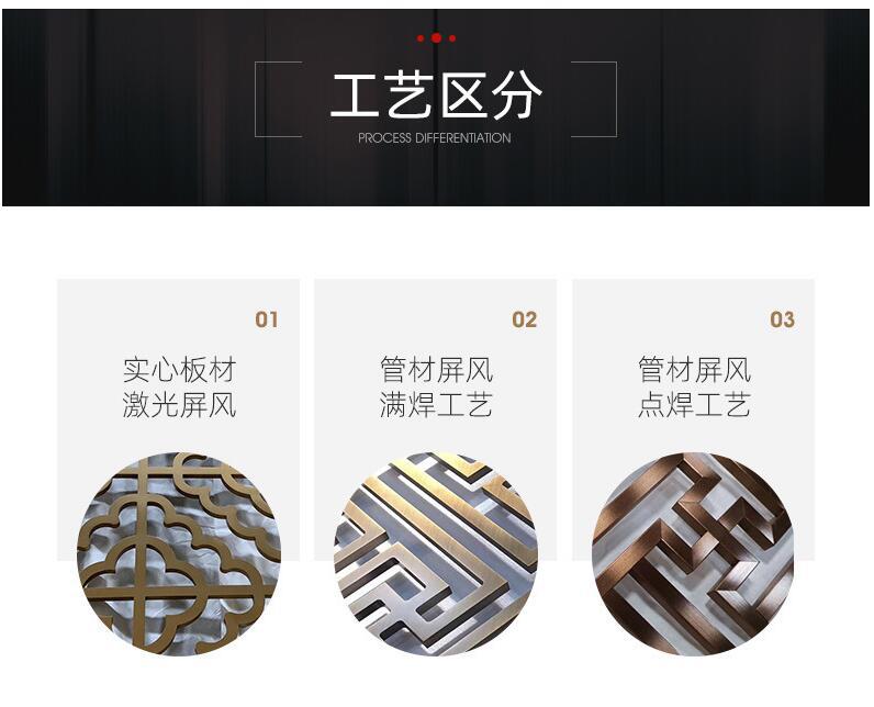 歐式屏風(圖9) 11.jpg