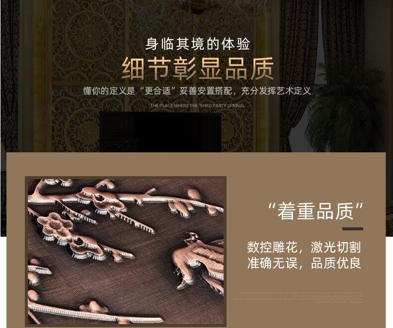 歐式屏風(圖16) 21.jpg